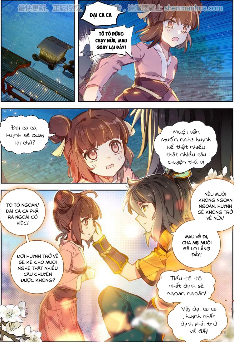 Đại Khâu Giáp Sư Chapter 18.1 - 7