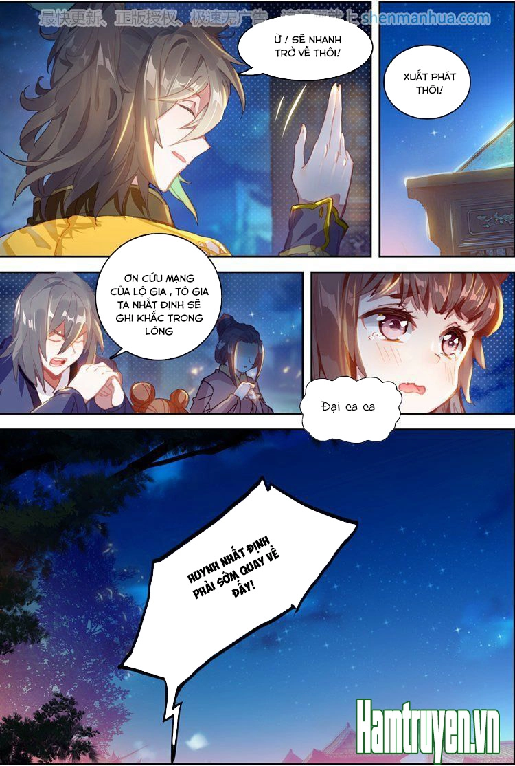 Đại Khâu Giáp Sư Chapter 18.1 - 8