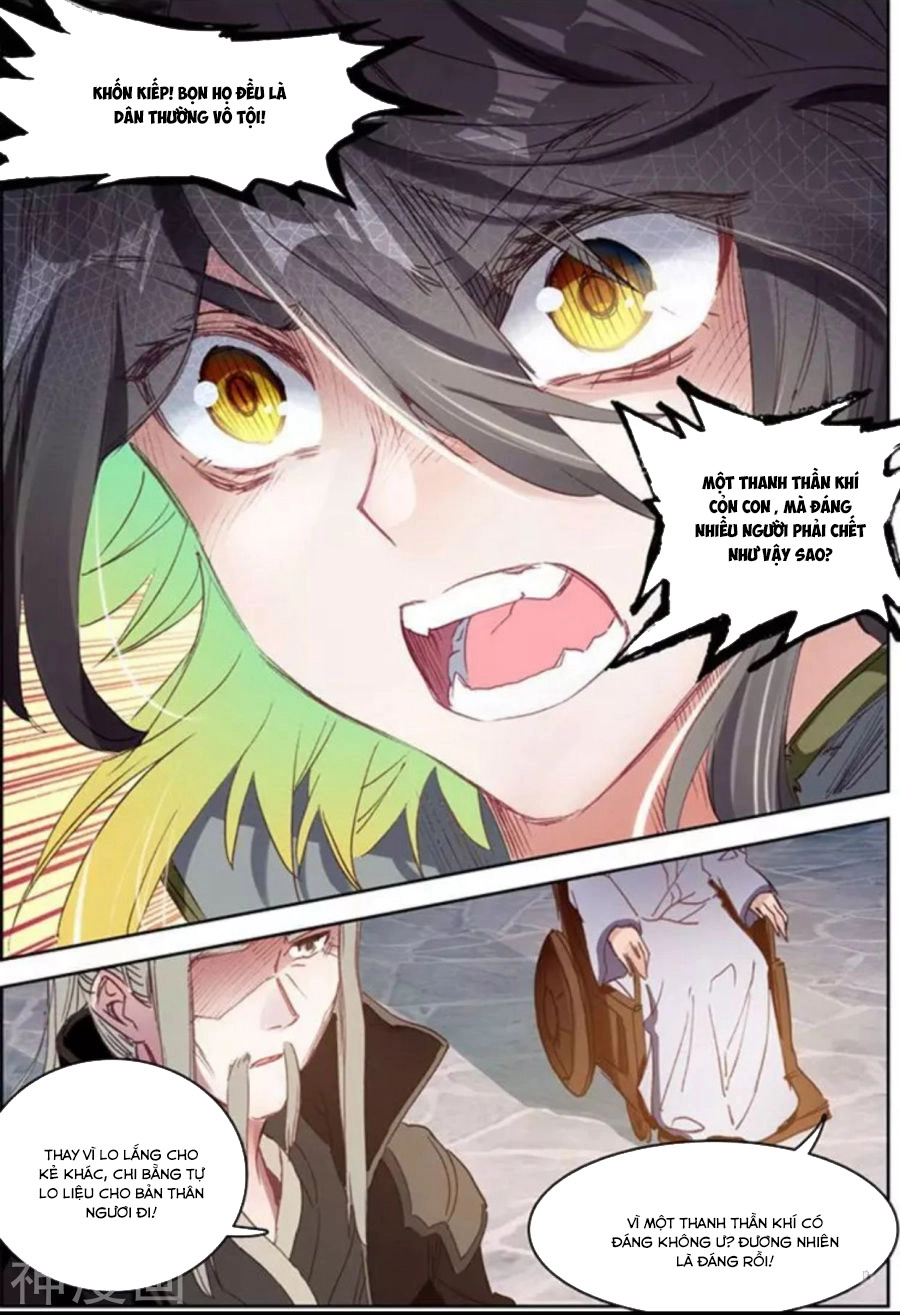 Đại Khâu Giáp Sư Chapter 19.2 - 2