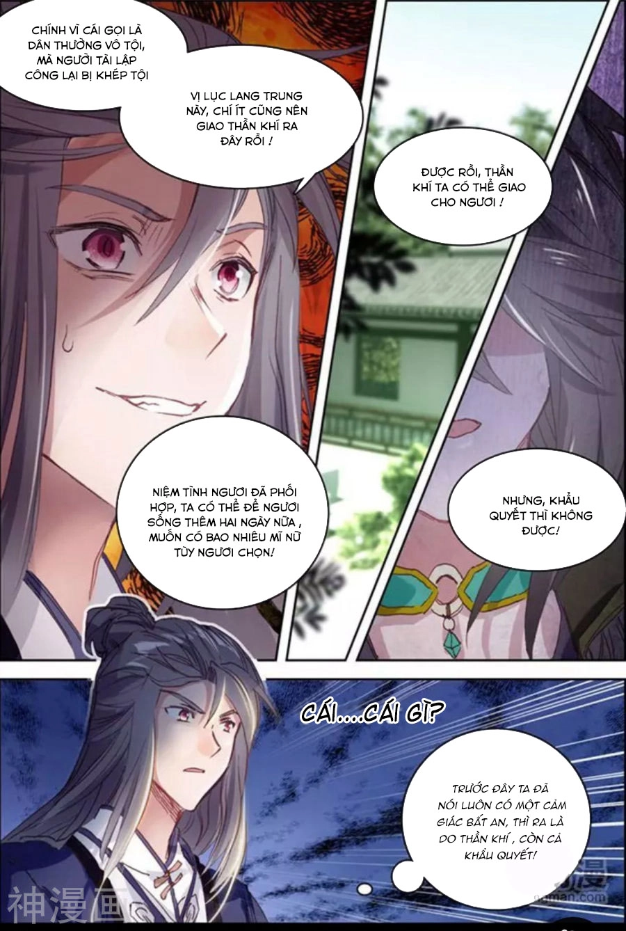 Đại Khâu Giáp Sư Chapter 19.2 - 3