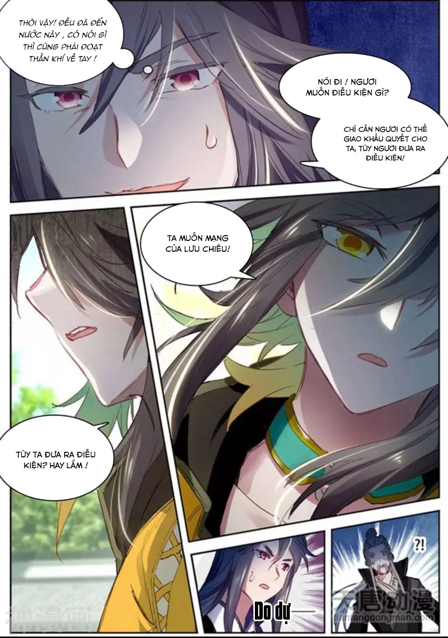 Đại Khâu Giáp Sư Chapter 19.2 - 4