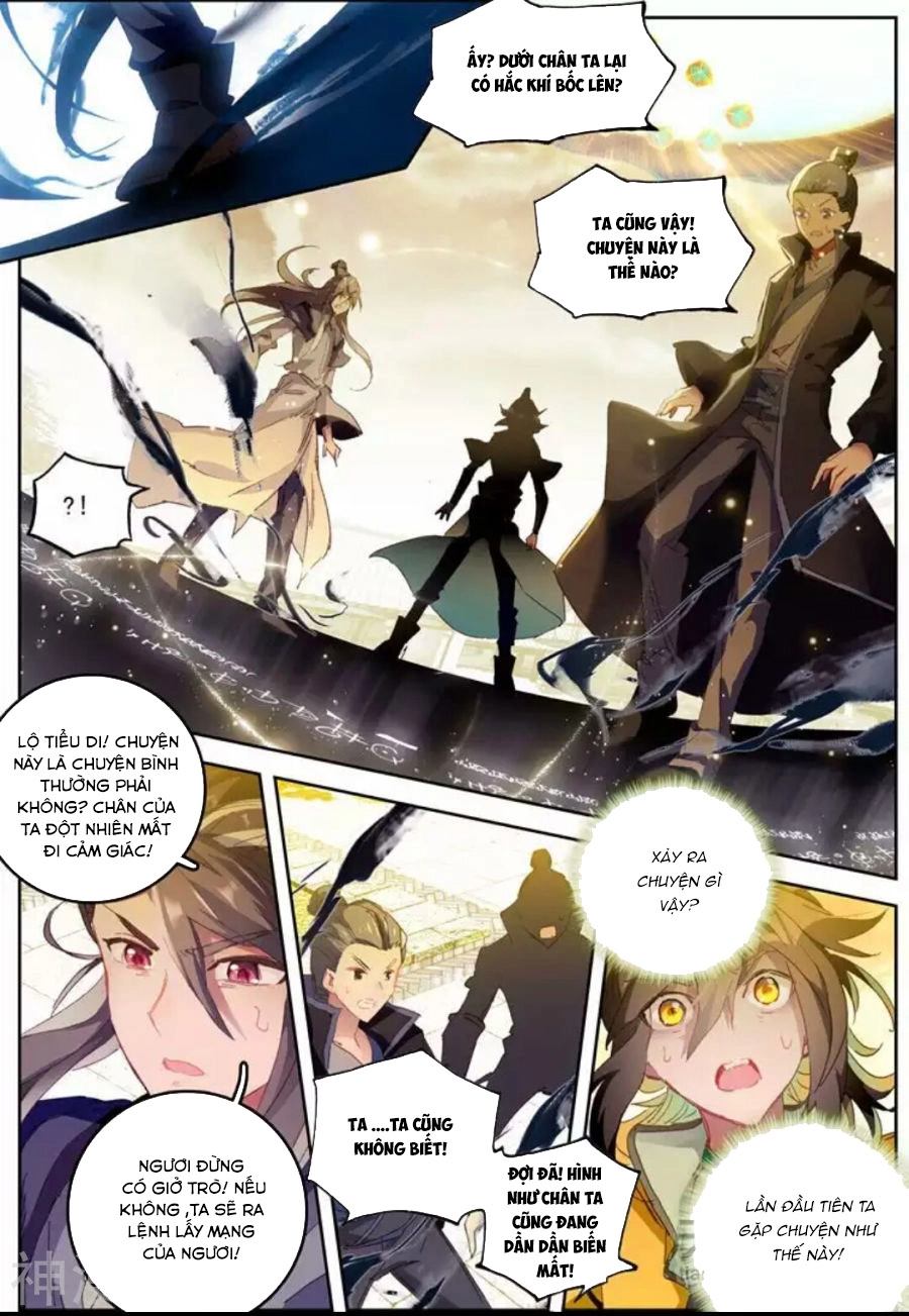 Đại Khâu Giáp Sư Chapter 20.1 - 7