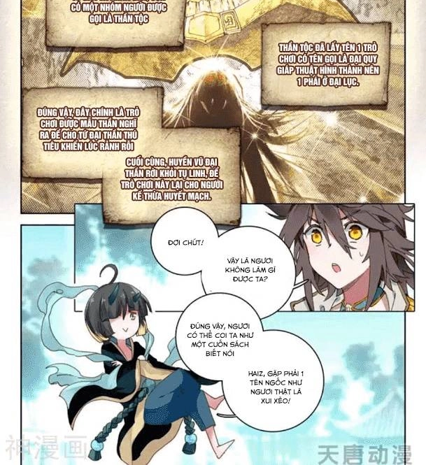 Đại Khâu Giáp Sư Chapter 21.1 - 3