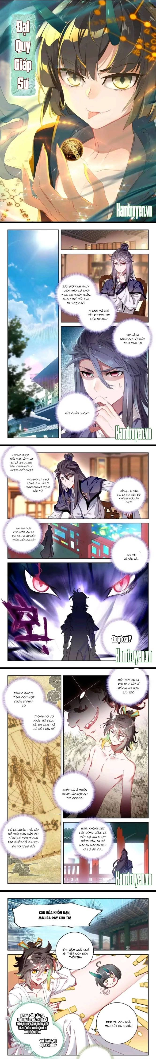 Đại Khâu Giáp Sư Chapter 22.1 - 2