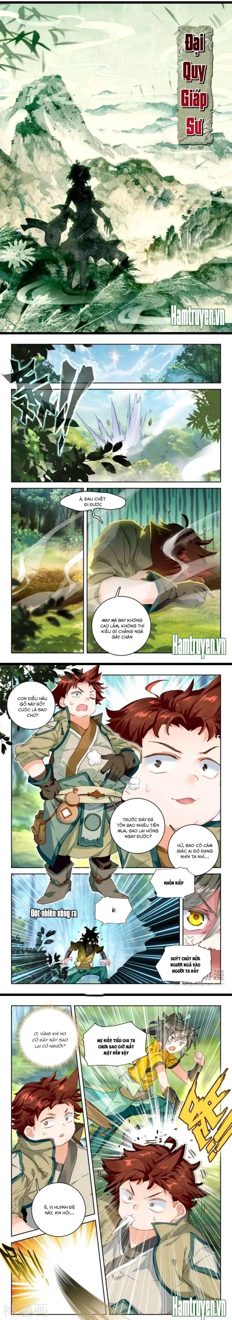 Đại Khâu Giáp Sư Chapter 23.1 - 2