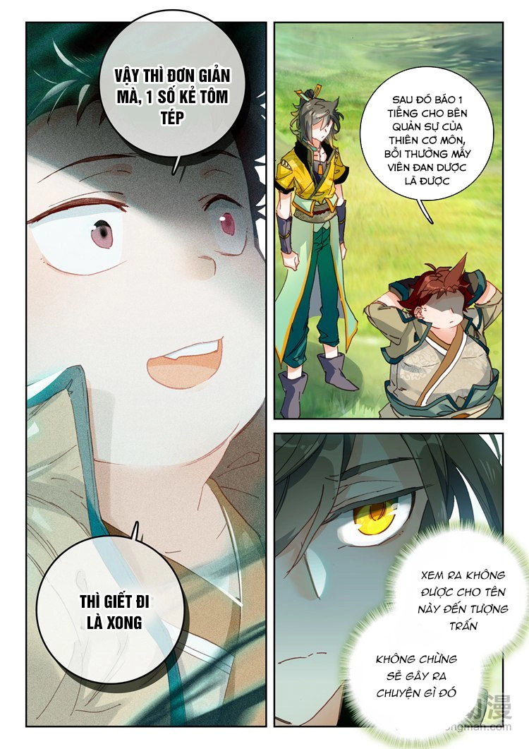 Đại Khâu Giáp Sư Chapter 23.2 - 6