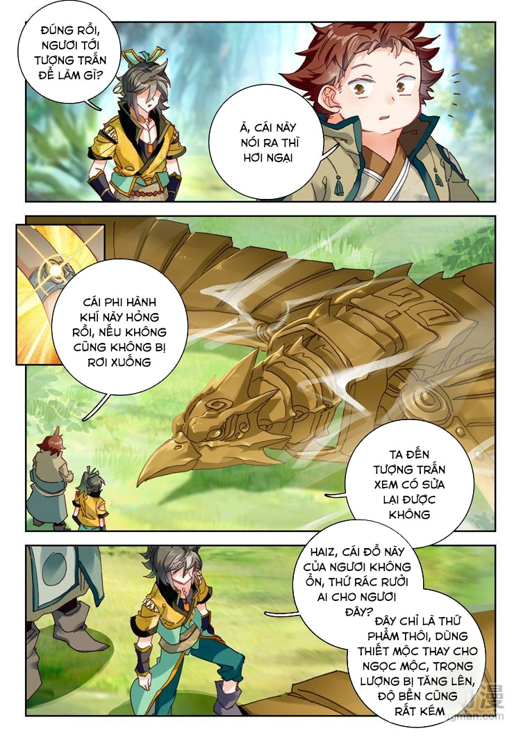 Đại Khâu Giáp Sư Chapter 23.2 - 7