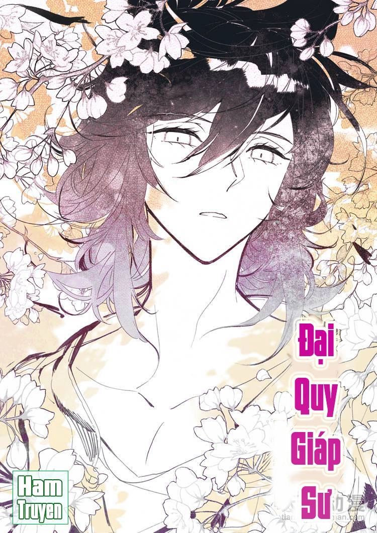 Đại Khâu Giáp Sư Chapter 24.1 - 2