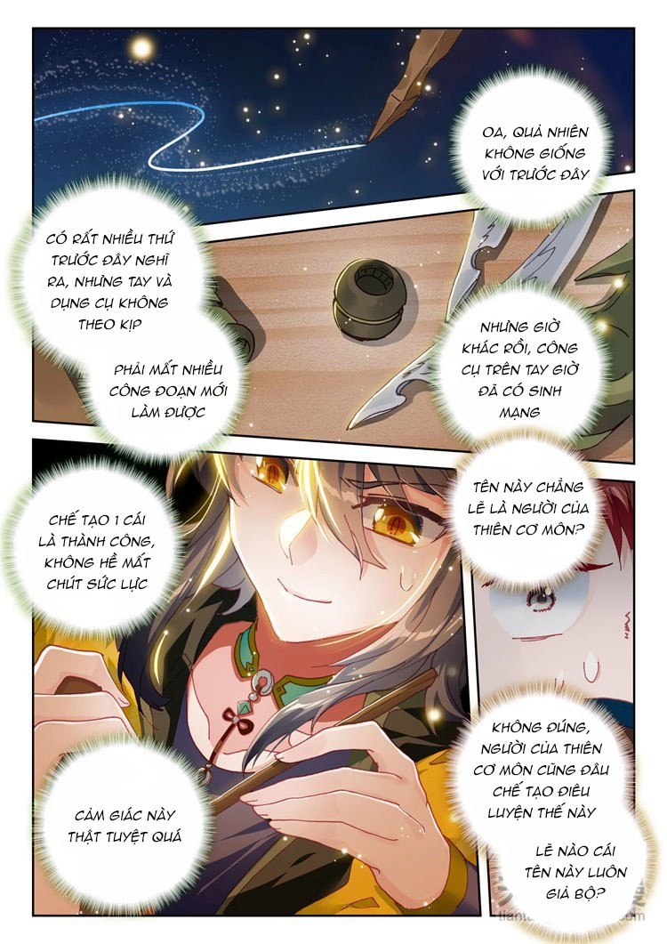 Đại Khâu Giáp Sư Chapter 24.1 - 6