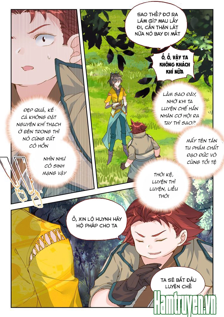 Đại Khâu Giáp Sư Chapter 24.1 - 8