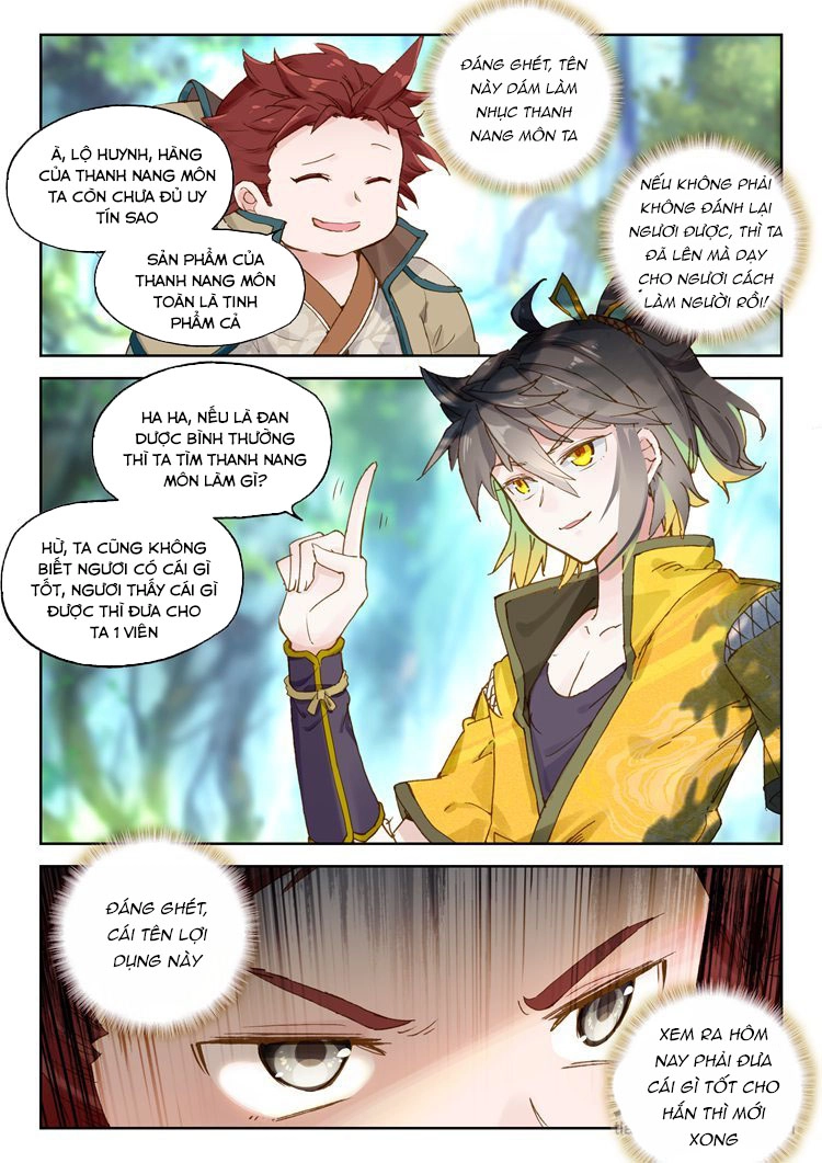 Đại Khâu Giáp Sư Chapter 24.2 - 7