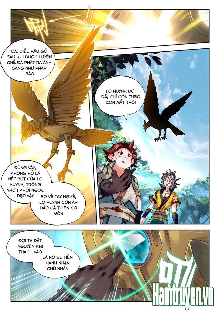 Đại Khâu Giáp Sư Chapter 25.1 - 3