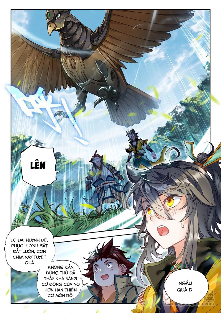 Đại Khâu Giáp Sư Chapter 25.1 - 5