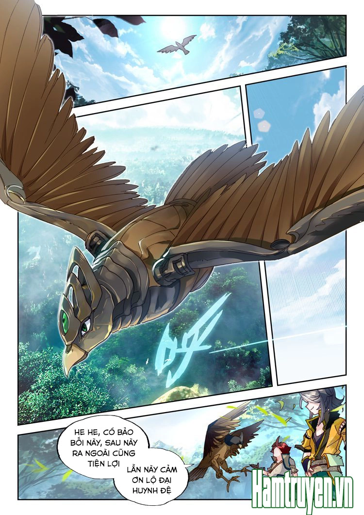 Đại Khâu Giáp Sư Chapter 25.1 - 6