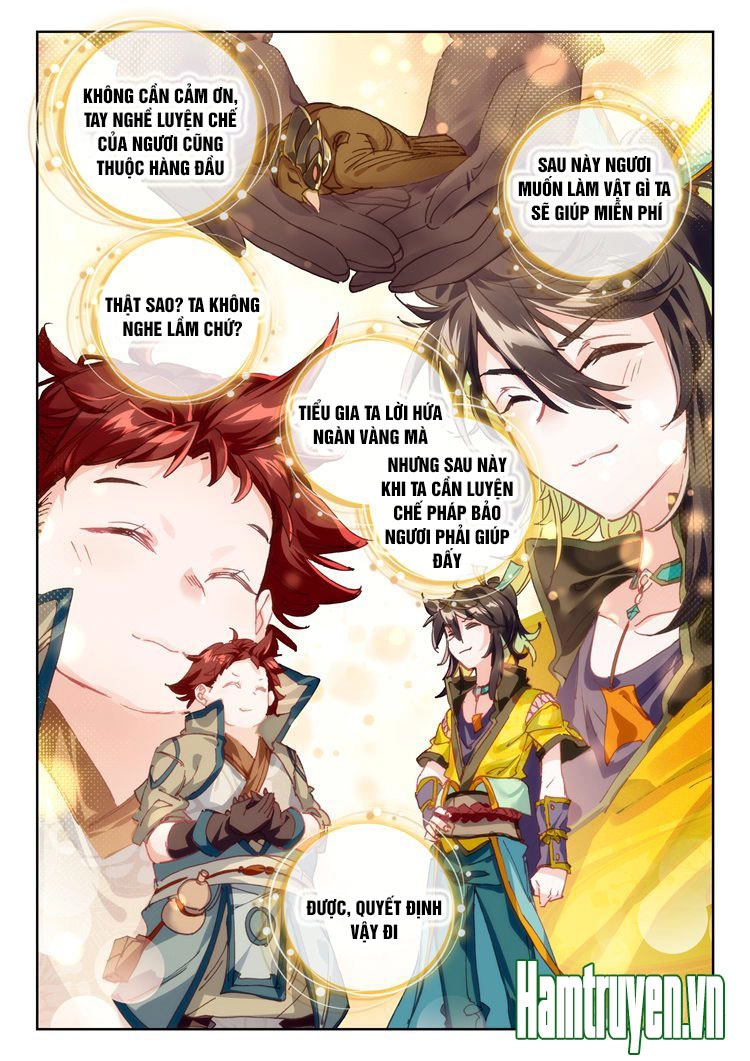 Đại Khâu Giáp Sư Chapter 25.1 - 7