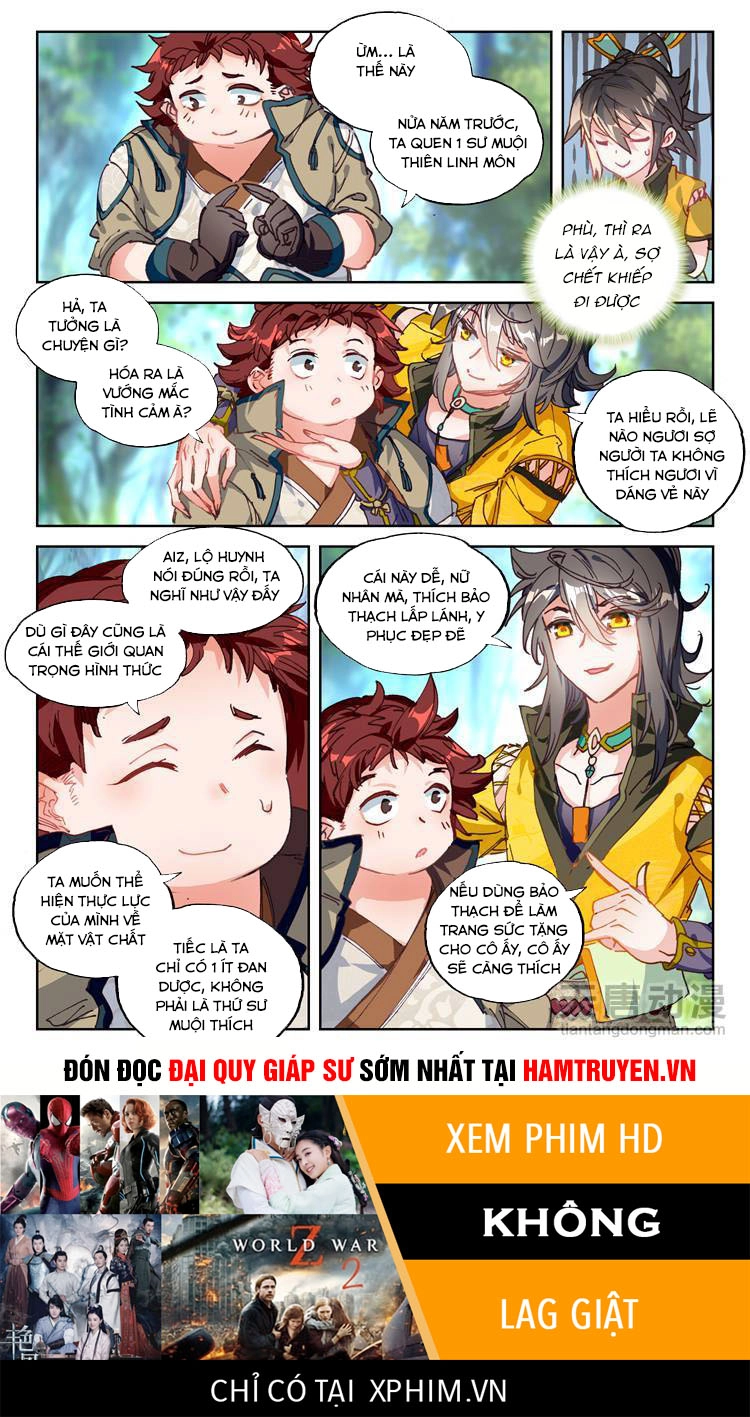 Đại Khâu Giáp Sư Chapter 25.1 - 9