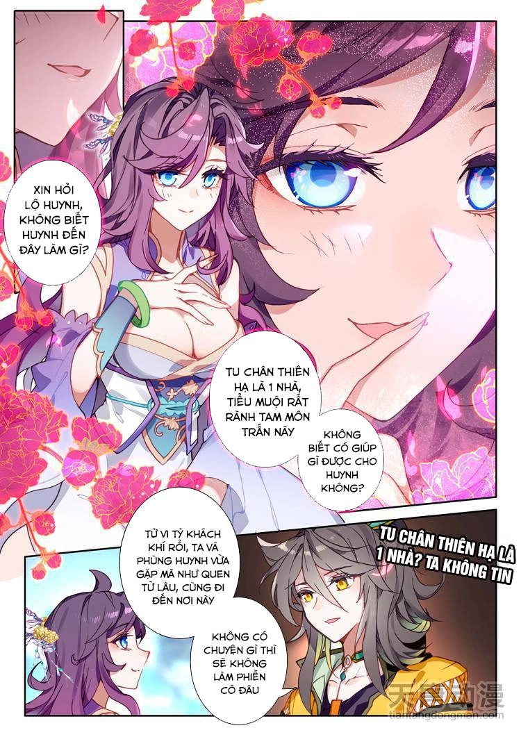 Đại Khâu Giáp Sư Chapter 26.1 - 6