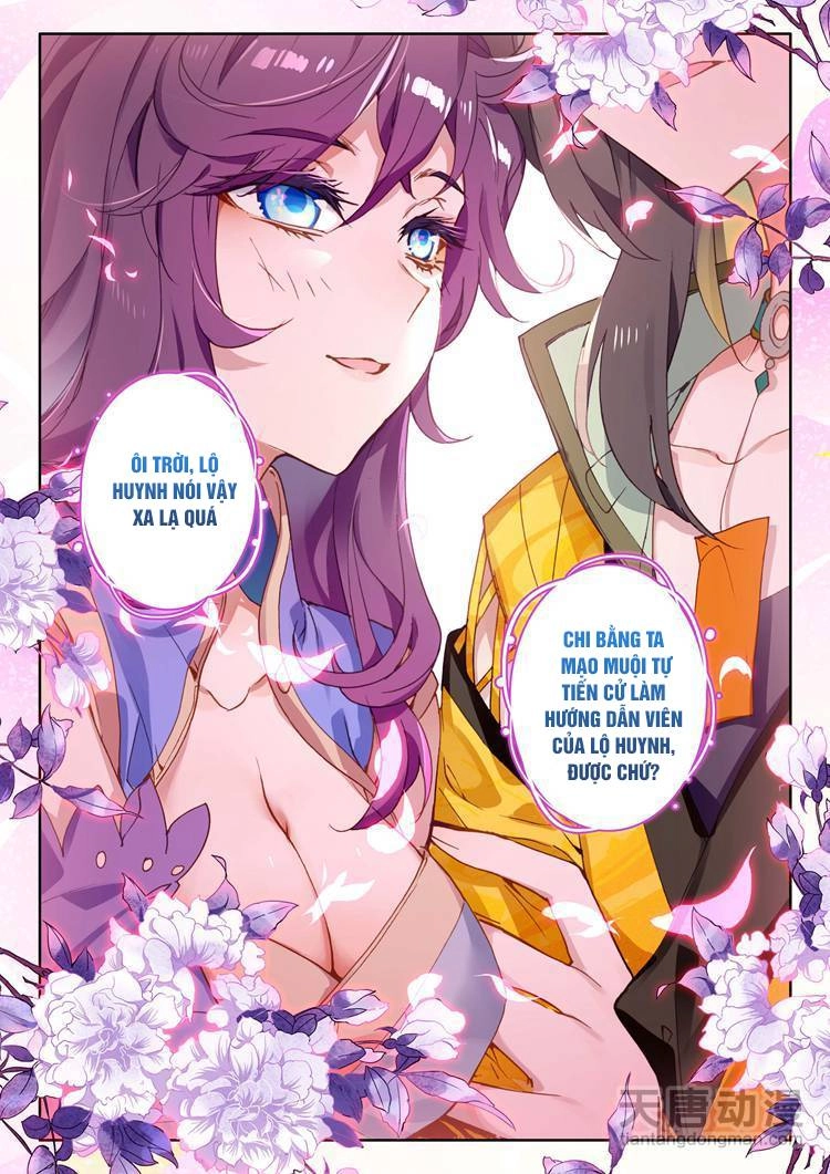 Đại Khâu Giáp Sư Chapter 26.1 - 7