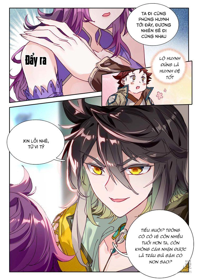 Đại Khâu Giáp Sư Chapter 26.1 - 8