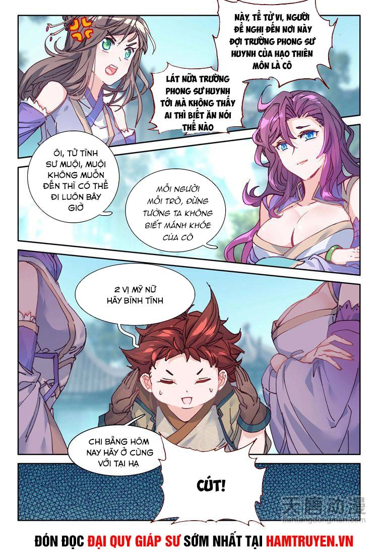 Đại Khâu Giáp Sư Chapter 26.1 - 9