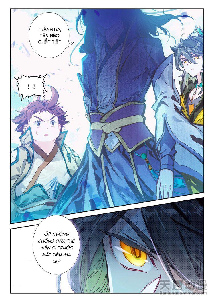 Đại Khâu Giáp Sư Chapter 26.2 - 2