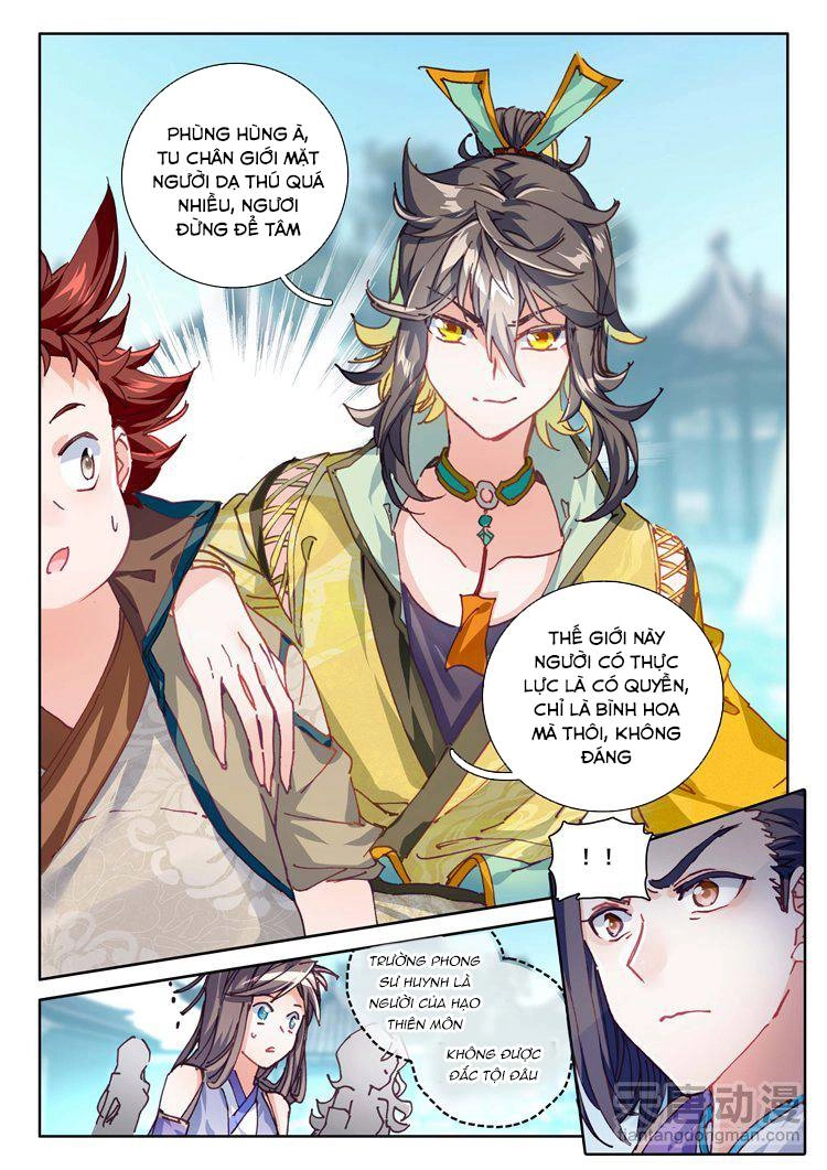 Đại Khâu Giáp Sư Chapter 26.2 - 5