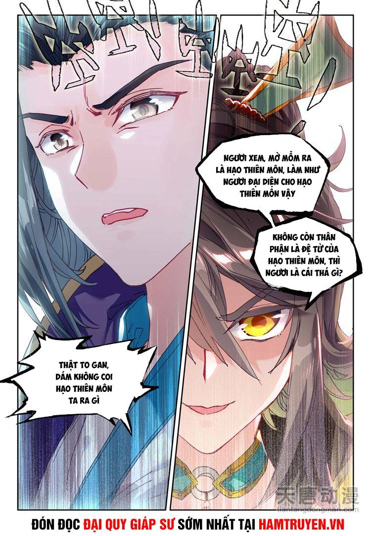 Đại Khâu Giáp Sư Chapter 26.2 - 8