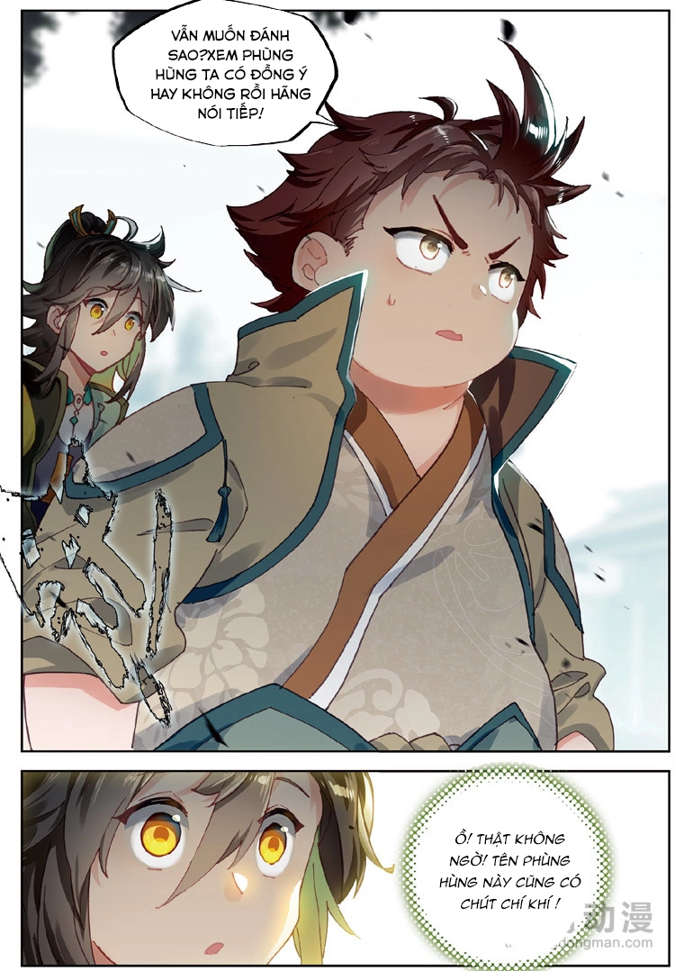 Đại Khâu Giáp Sư Chapter 27.1 - 3