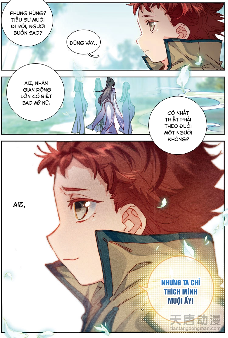 Đại Khâu Giáp Sư Chapter 27.1 - 6