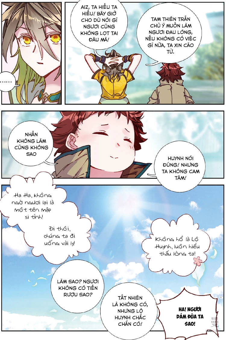 Đại Khâu Giáp Sư Chapter 27.1 - 7