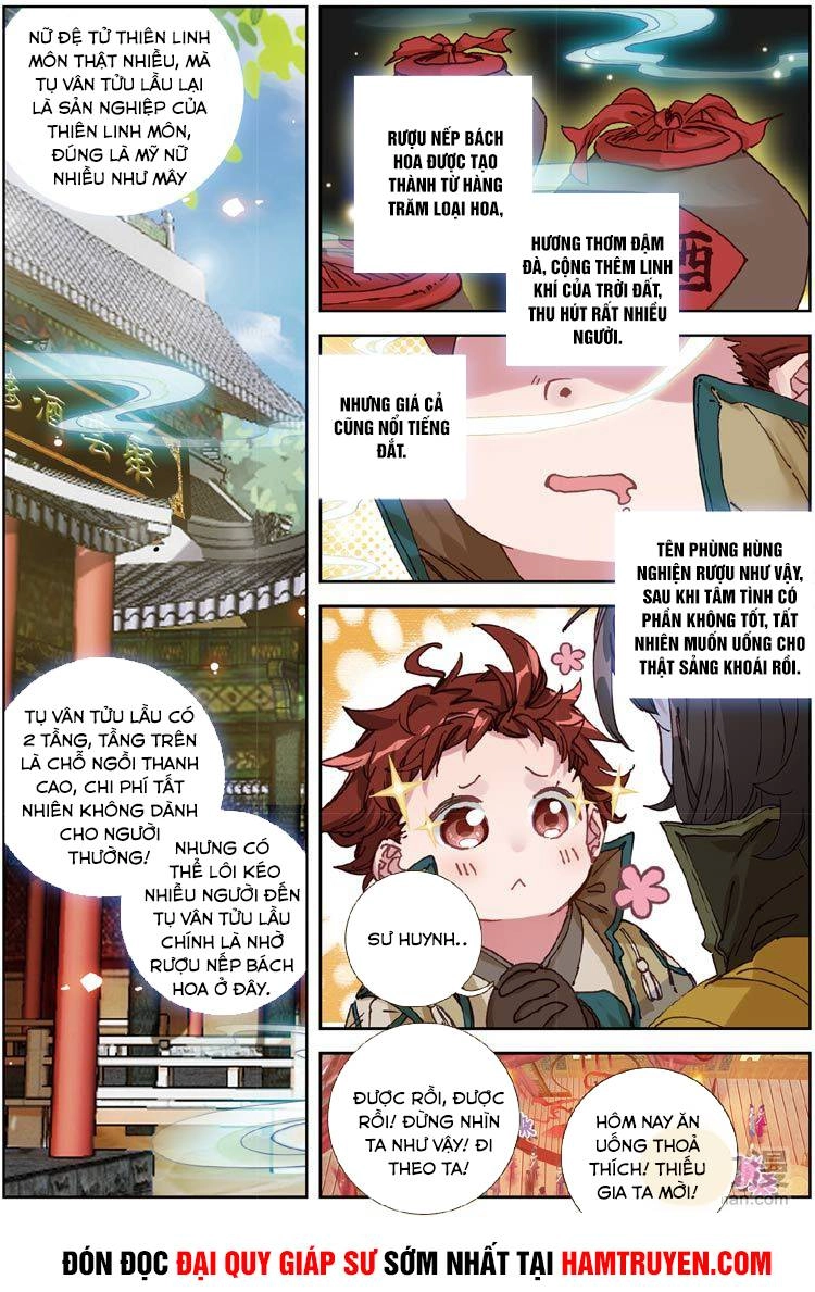 Đại Khâu Giáp Sư Chapter 27.1 - 8