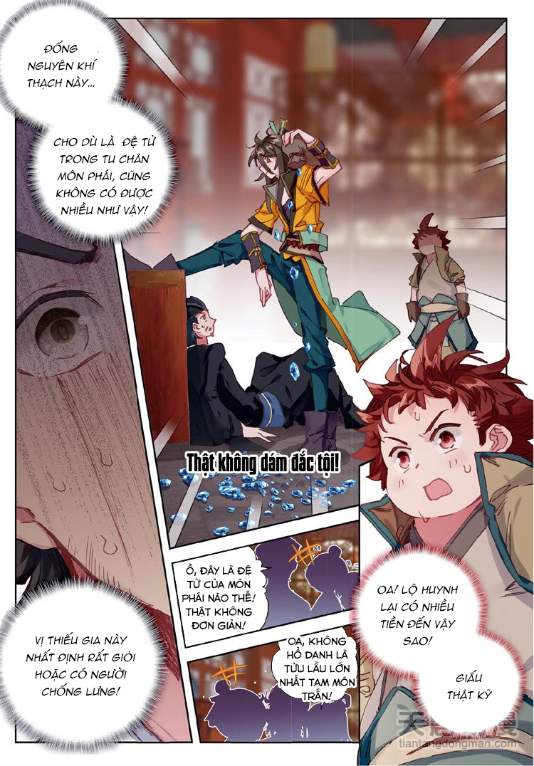 Đại Khâu Giáp Sư Chapter 27.2 - 6