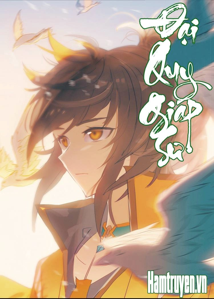 Đại Khâu Giáp Sư Chapter 28.1 - 2