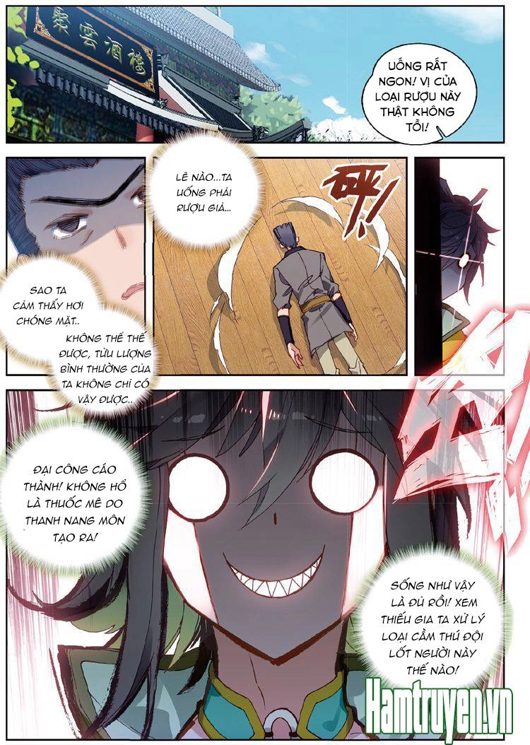 Đại Khâu Giáp Sư Chapter 28.1 - 4