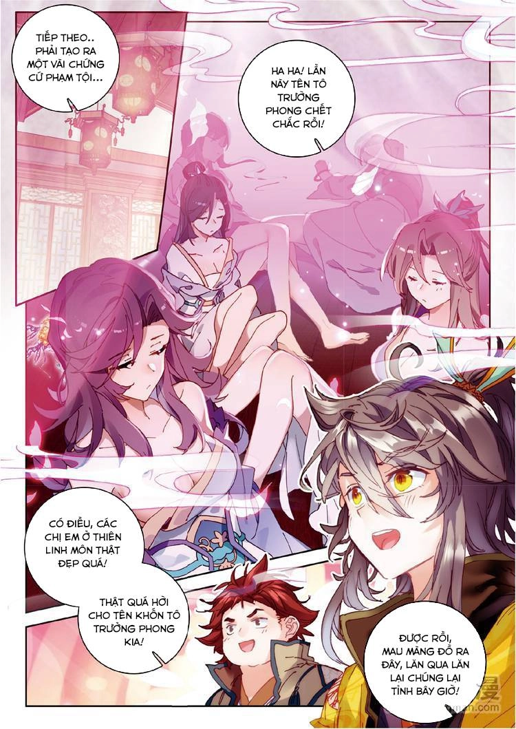 Đại Khâu Giáp Sư Chapter 28.1 - 6