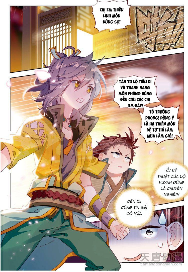 Đại Khâu Giáp Sư Chapter 28.2 - 4