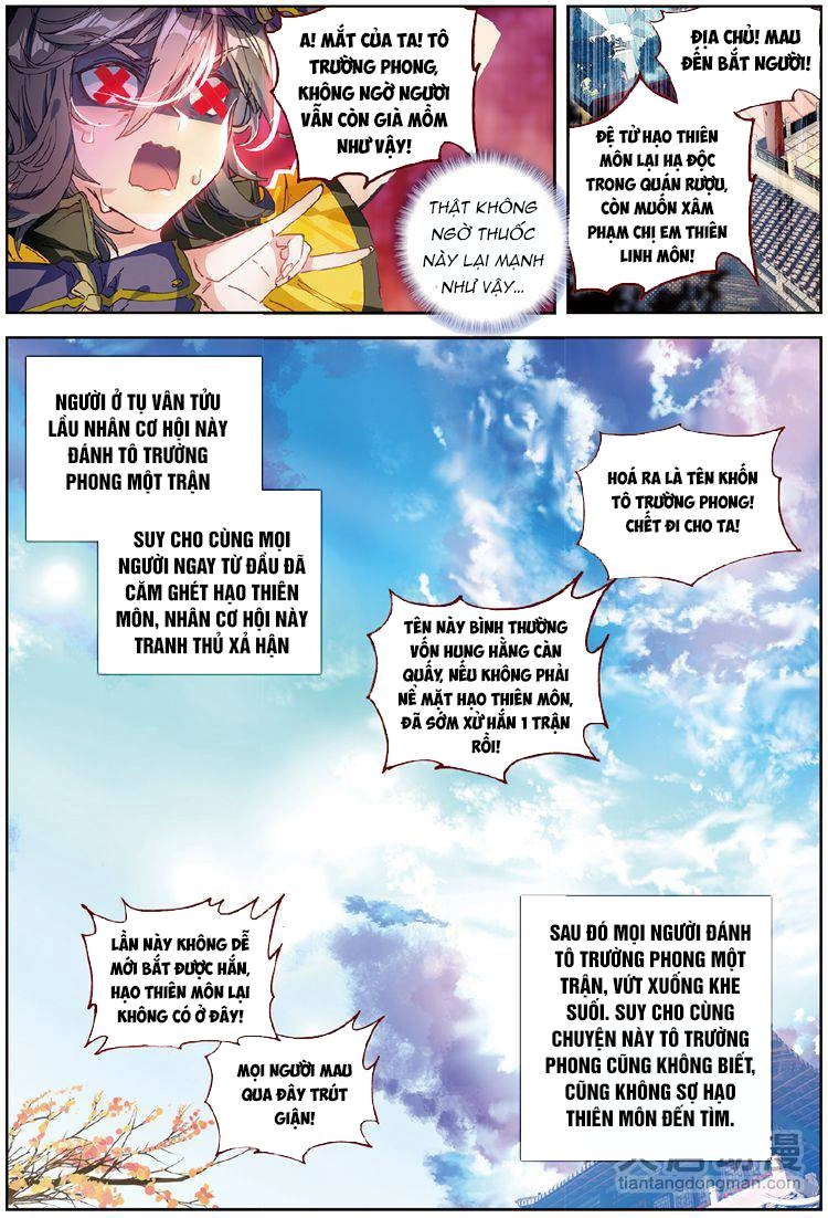 Đại Khâu Giáp Sư Chapter 28.2 - 5