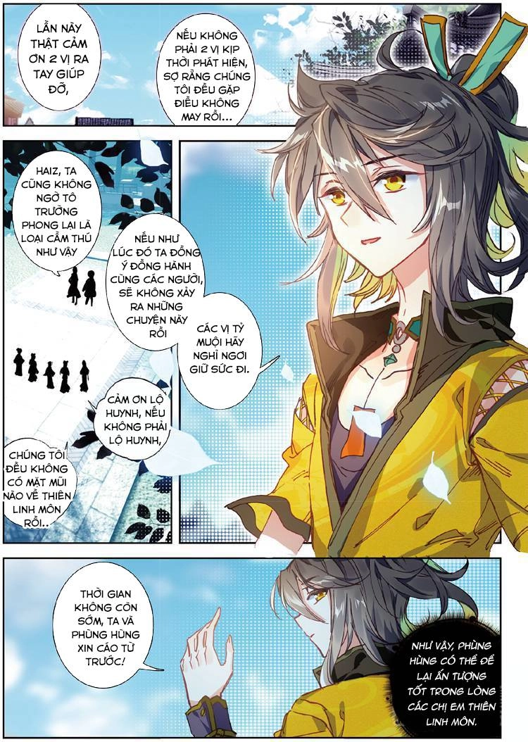 Đại Khâu Giáp Sư Chapter 28.2 - 6