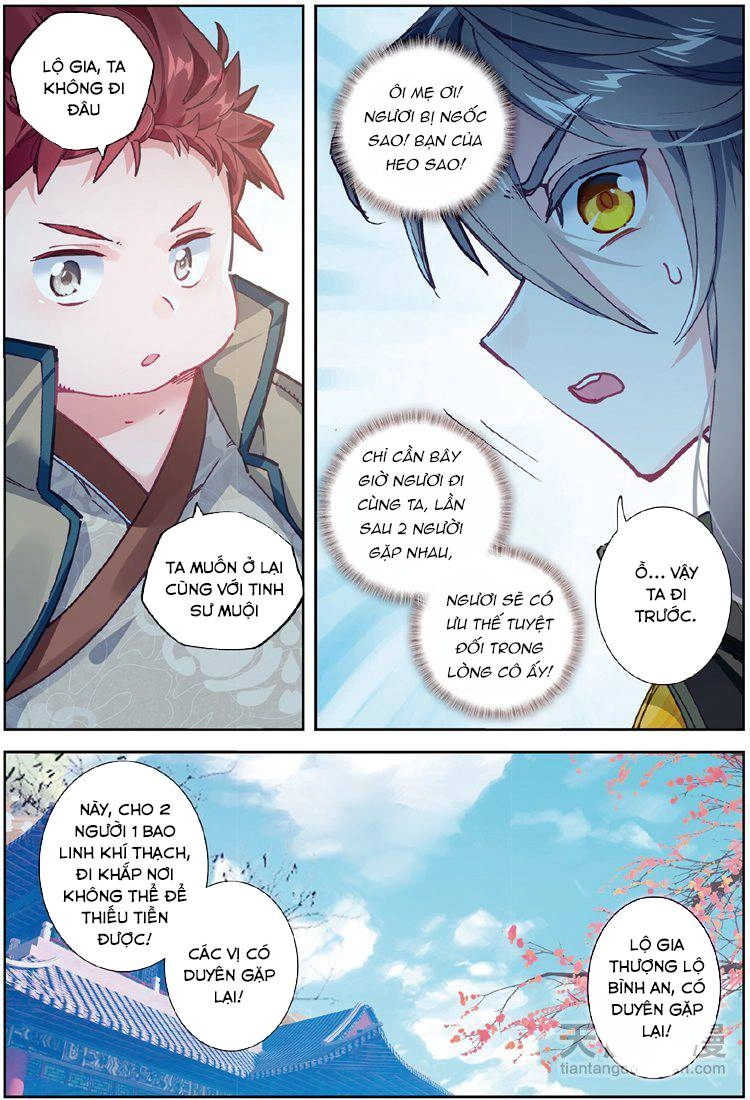 Đại Khâu Giáp Sư Chapter 28.2 - 7