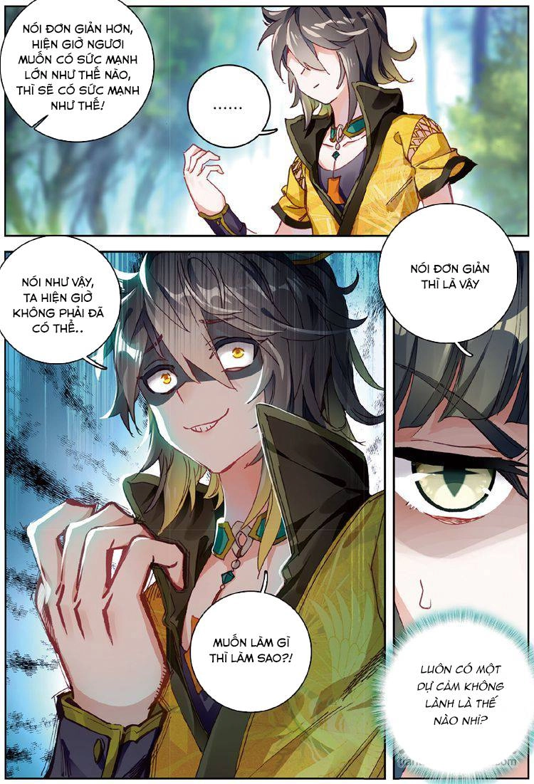 Đại Khâu Giáp Sư Chapter 29.2 - 7