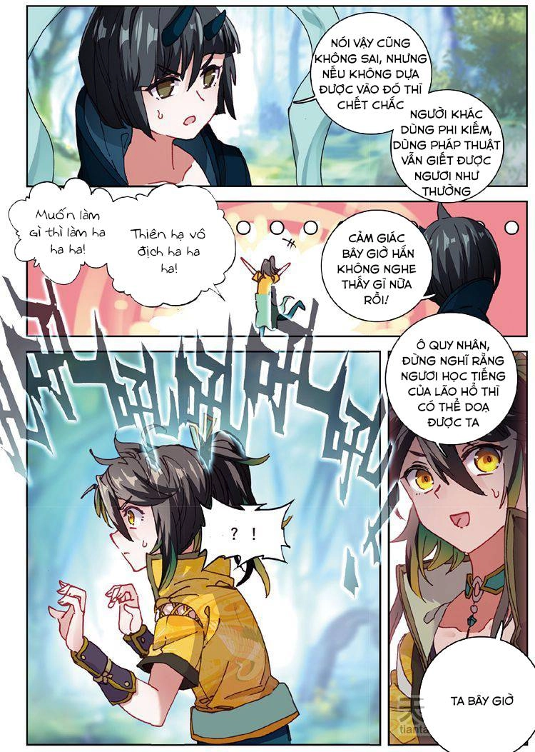 Đại Khâu Giáp Sư Chapter 29.2 - 8