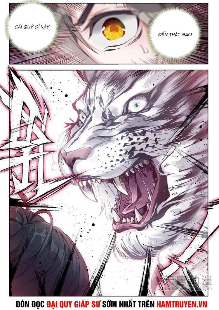 Đại Khâu Giáp Sư Chapter 29.2 - 9