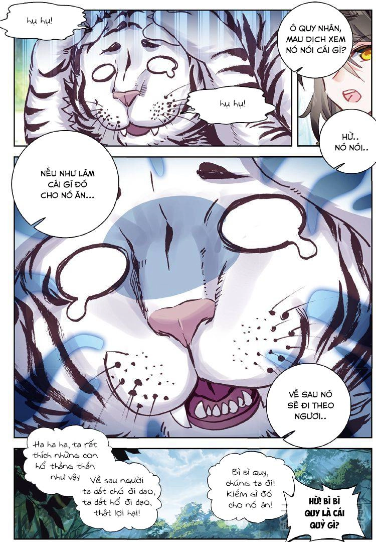 Đại Khâu Giáp Sư Chapter 30.1 - 4