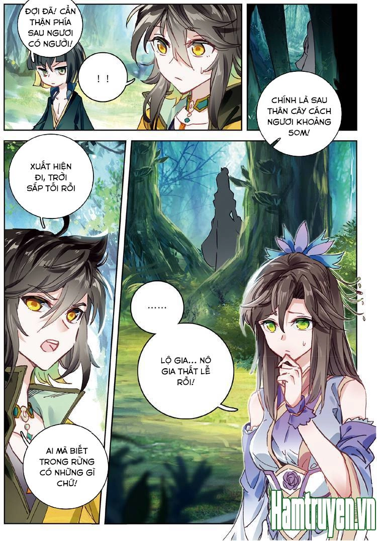 Đại Khâu Giáp Sư Chapter 30.1 - 5