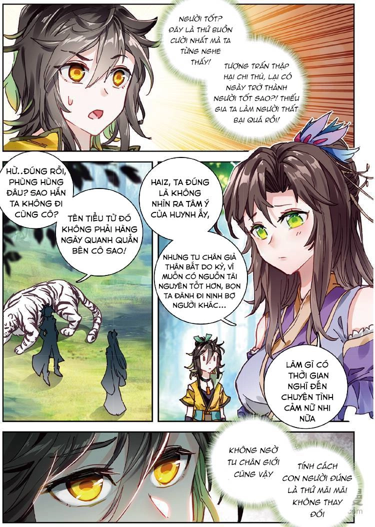 Đại Khâu Giáp Sư Chapter 30.1 - 7