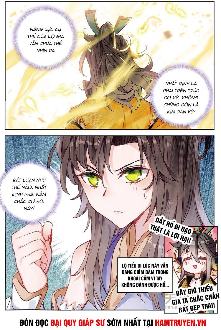 Đại Khâu Giáp Sư Chapter 30.1 - 9