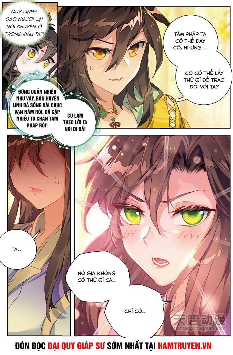 Đại Khâu Giáp Sư Chapter 30.2 - 9