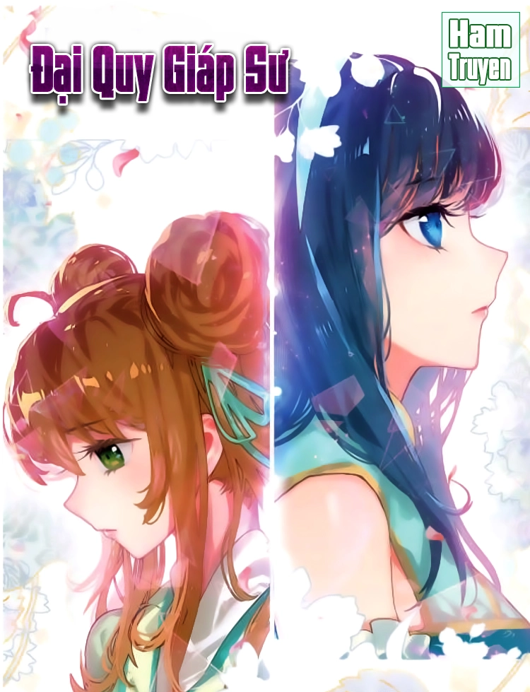 Đại Khâu Giáp Sư Chapter 31.1 - 2