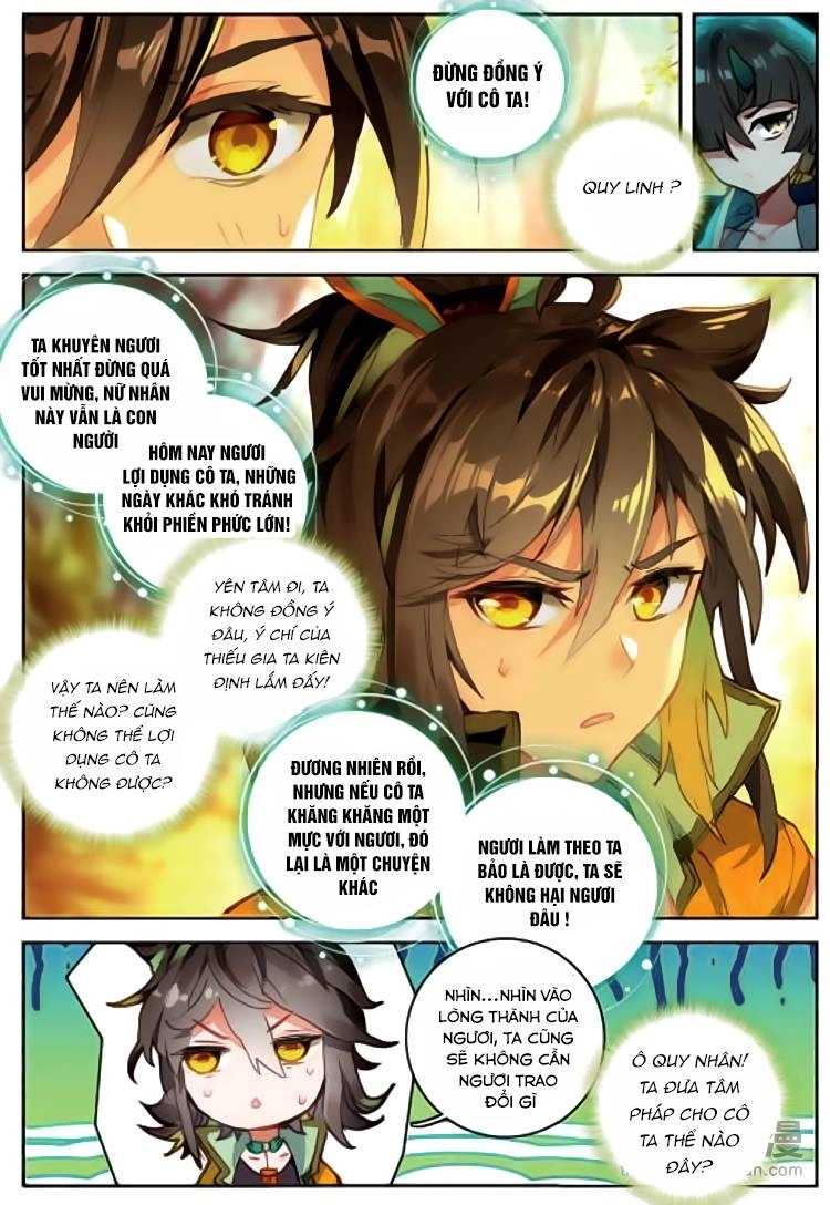 Đại Khâu Giáp Sư Chapter 31.1 - 4