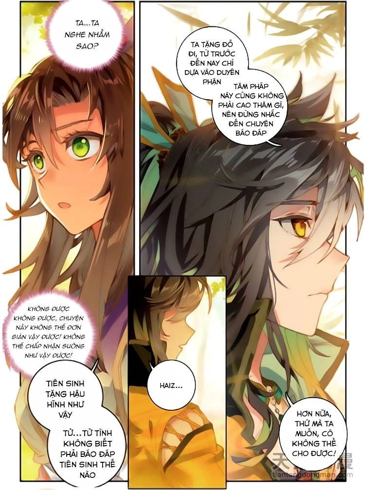 Đại Khâu Giáp Sư Chapter 31.1 - 7